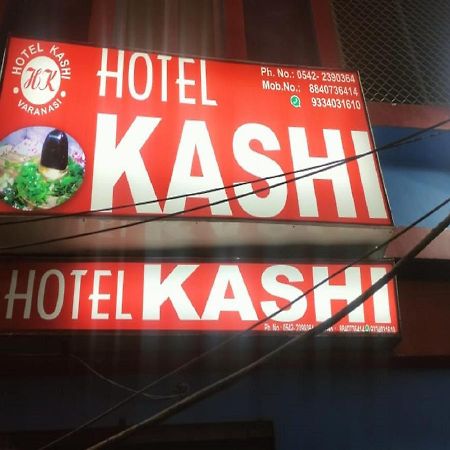 Hotel Kashi Varanasi Exterior photo